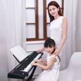 👉 Piano 61 key music keyboard instrument electronic