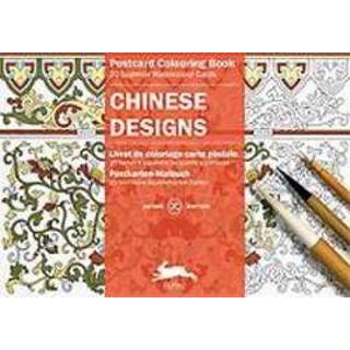 👉 Chinese Designs. Postkarten-Malbuch, 20 hochfeine Aquarellkarton-Karten, van Roojen, Pepin, Paperback 9789460096242