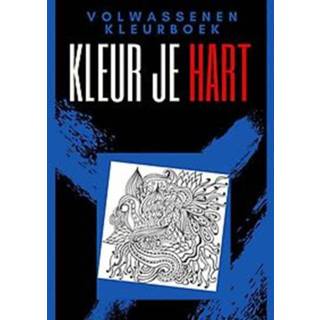 👉 Kleurboek Volwassenen : Kleur Je Hart. Hart, Sinclaire, Emmy, Paperback 9789464059120