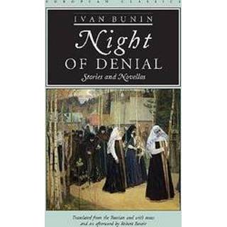 👉 Night Of Denial. Stories And Novellas, Ivan Alekseevich Bunin, Paperback 9780810114036