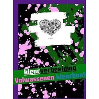 👉 Kleurboek Volwassenen : Kleurverbeelding. Kleurverbeelding, Sinclaire, Emmy, Paperback 9789464059625