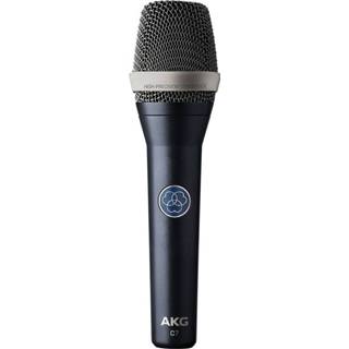 👉 Condensator AKG C7 zang- en spraakmicrofoon 9002761039412