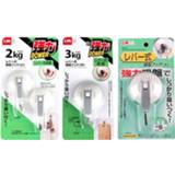 👉 Zuignap Powerful Payload Household Vacuum Suction Cup Hooks Kitchen Bathroom Towel Strong Heavy Duty Adhesive Wall