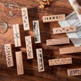 👉 Rubber seal 1pc Vintage natural Star Planet Forest cute Wood clear stamps DIY scrapbooking decoration journal supplies