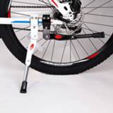 👉 Bike Bicycle Foot Support Adjustable Mountain Parking Rack for Bicycles Unilateral Ride Equipment