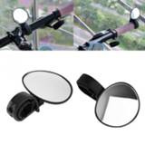 Bike 1pcs 360 degree Rotate Bicycle Cycling MTB Mirror Handlebar Wide Angle Rear View Rearview Accessories