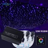 👉 Switch fiber 32W RGBW Wall Touch Control Optic Lights, 4M Optical Cable 600PCS Total,Home Theater Starry Sky Ceiling