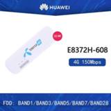 👉 Modem Unlocked Huawei E8372h-608 e8372h-320 Wingle LTE Universal 4G USB WIFI Mobile Support 10 Users