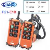 👉 Switch F21-E1B Top quality industrial remote controller switches AC220V 380V 110V DC 12V 24V 36V Hoist Crane Control Lift