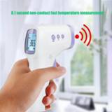 Thermometer baby's Non-contact Infrared Gun For Quick Measuring Adult baby Body Temperature High-Precision Tool