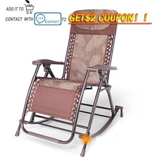 👉 Rocking chair lounge chair rocking chair balcony leisure chair adult folding siestas leisure chair Bearing capacity up to 180kg