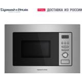 👉 Oven Bulit-in Microwave Ovens Zigmund & Shtain BMO 16.202 S built-in embedded Home Appliances Major Kitchen