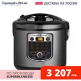 👉 Multicooker Zigmund & Shtain MC-D35 Multi Cooker Multivarka pressure Bowl 5L Rice Double boiler Smokehouse