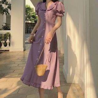 👉 Short sleeve geel Frilled Trim A-Line Dress