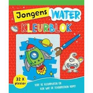 👉 Boek jongens Waterkleurblok - Rebo Productions (9036640466) 9789036640466