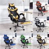 👉 Professional PU Leather Racing Gaming Chair Office High Back Ergonomic Recliner With Footrest Computer Chair Furniture 5 Colors