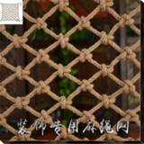 👉 Ladder HQ HR1 Hemp Rope Net Mesh for Ceiling Decoration Partition Protective Fence Safety Game Climbing 4-15MM Diameter