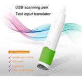 👉 Scanner High-speed portable scanner, USB scanning and translating pen text input multi-functional translation