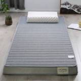 👉 Sofa foam High-density mattress latex and Memory bed foldable washable floor sleeping mat single twin tatami