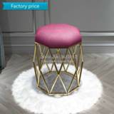 👉 Shoe small roze Luxury Nordic Golden Macaron Color Dressing Stool Change Shoes Pink Sofa Stools & Ottomans Living Room Furniture