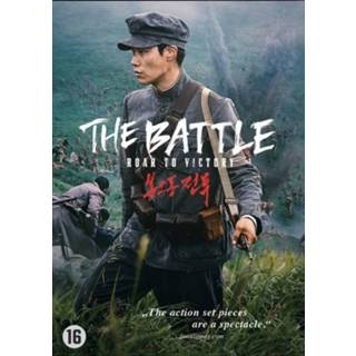 Battle, (DVD). DVDNL 4013549113830