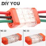 👉 Docking type Mini Quick Wire Connector Universal Compact Electrical Wiring Connectors Push-in Butt Conductor Terminal Block PCT