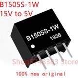 👉 Power supply 1PCS/LOT 100% new original B1505S-1W B1505S B1505 15V to 5V isolation
