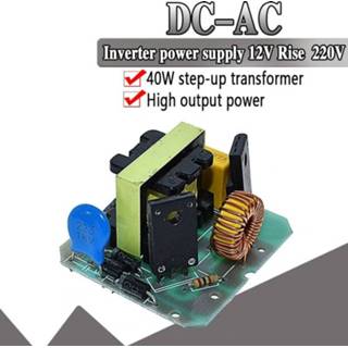 👉 Inverter 12V to 220V 35W Step UP Power Module DC-AC Boost Dual Channel Inverse Converter Booster Regulator