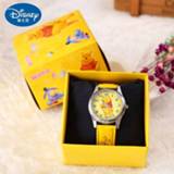 👉 Watch silicone meisjes Disney watches Winnie the Pooh child quartz wrist random color 1pcs Fashion cartoon girl's gift toys