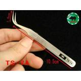 👉 Tweezer Japanese RHINO TS-7A Tweezers Curved High-precision Super Hard Sharp Forceps For Repairing Watch or Mobile