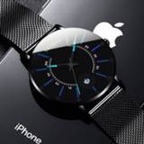 👉 Watch steel Men Watches 2020 Luxury Fashion Mens Business Ultra Thin Stainless Mesh Belt Quartz Wrist reloj hombre