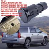 👉 Switch Rear Window Glass Release For Chevy Tahoe Suburban GMC Yukon Cadillac Escalade 2007-2014 Button