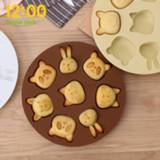 👉 Plunger cutter Cute Animals Cookie Stamp Biscuit Mold 3D DIY Baking Mould