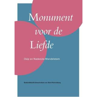 👉 Mannen Monument voor de liefde. een gedenkbeeld Osip en Nadezjda Mandelstam, Willem G. Weststeijn, Paperback 9789061434078