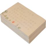 👉 Copybook small Chinese Brush Calligraphy Regular Script for Beginner Tracing Xuan Paper Kaishu