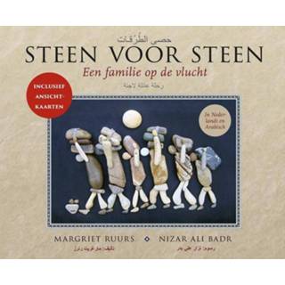 👉 Steen voor steen. Een familie op de vlucht, Ruurs, Margriet, Hardcover 9789043528948