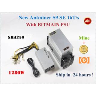 👉 Power supply BITMAIN New AntMiner S9 SE 16TH/S With BTC BCH Miner Better Than 13.5t 14t S9k S11 S15 S17 T9+ T15 T17