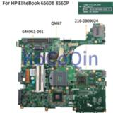 👉 Moederbord KoCoQin Laptop motherboard For HP EliteBook 6560B 8560P Mainboard 646963-001 646963-501 0105FM00 QM67 1G 216-0809024