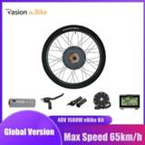 👉 Pasion eBIKE Conversion Kit 26 in Electric Bicycle Conversion Kit 48V 1500W Rear Hub Motor Wheel