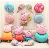 👉 Ballon 13 pcs peppa pig George birthday party decoration balloon aluminum foil room decorations children's toys gifts 2