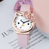 👉 Watch leather goud kinderen Hello Kitty cute cartoon KT cat children's watches strap kids Mesh belt gold for kid multi-color Wrist