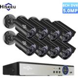 👉 Bewakingscamera Hiseeu 5MP Security Camera System 8CH AHD DVR Kit 4/8PCS 5.0MP HD Indoor Outdoor CCTV P2P Video Surveillance Set
