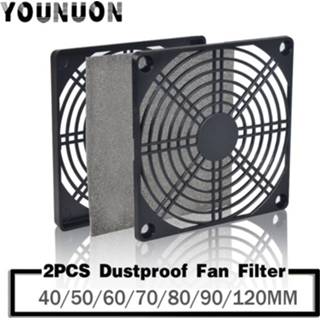 👉 Computerventilator 2pcs Dustproof Fan Filter 40mm 50mm 60mm 80mm 90mm 120mm for PC Computer Case Cooling Guard ABS Ventilator Grill