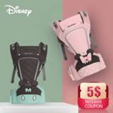 👉 Disney 0-36 Months Bow Breathable Front Facing Baby Carrier Hipseat 20kg Infant Comfortable Sling Backpack Pouch Wrap Carriers