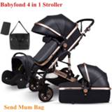 👉 Trolley baby's 2020 new 3 in1 stroller CE certification baby high landscape pram double faced children free shipping in four sea