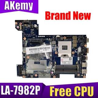 👉 Moederbord Akemy PIWG2 QIWG5_G6_G9 LA-7982P MAIN BOARD For Lenovo G580 P580 Laptop Motherboard Free CPU