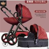 👉 Trolley baby's 2 In 1 Baby Stroller Can Sit Reclining Lightweight Folding Children High Landscape Carriage BB