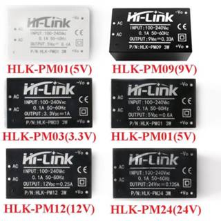 Power supply HLK-PM01 HLK-PM03 HLK-PM09 HLK-PM12 HLK-PM24 AC-DC 220V to 3.3V/5V/9V/12V/24V AC DC Mini Step Down Buck Module