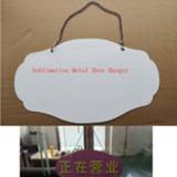 👉 Hanger New style sublimation blank metal door item product hot heart transfer printing diy custom consumables 17*29.5cm 5pcs/lot