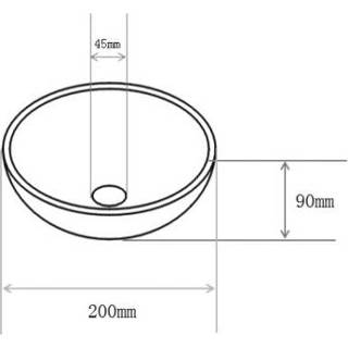 Waskom keramiek Mat Wit rond Boss & Wessing Opbouw 20x9cm 8719304717560